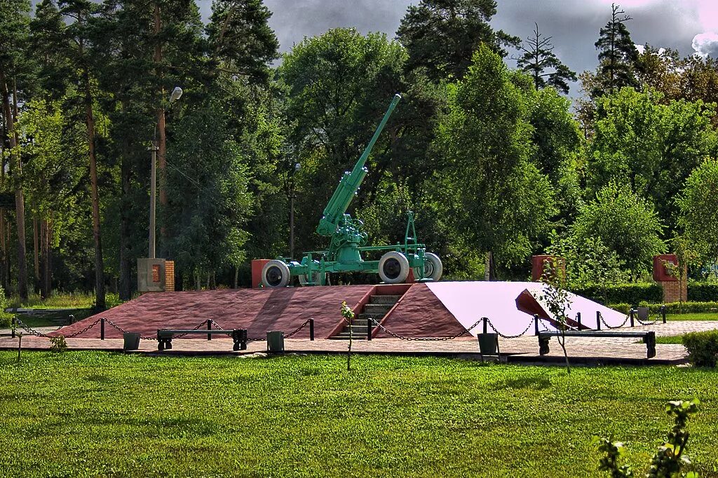 город шатура улица интернациональная дом 8. работа московский область шатура. работа московский область шатура. шатура, памятник борзова. шатура на карте россии.