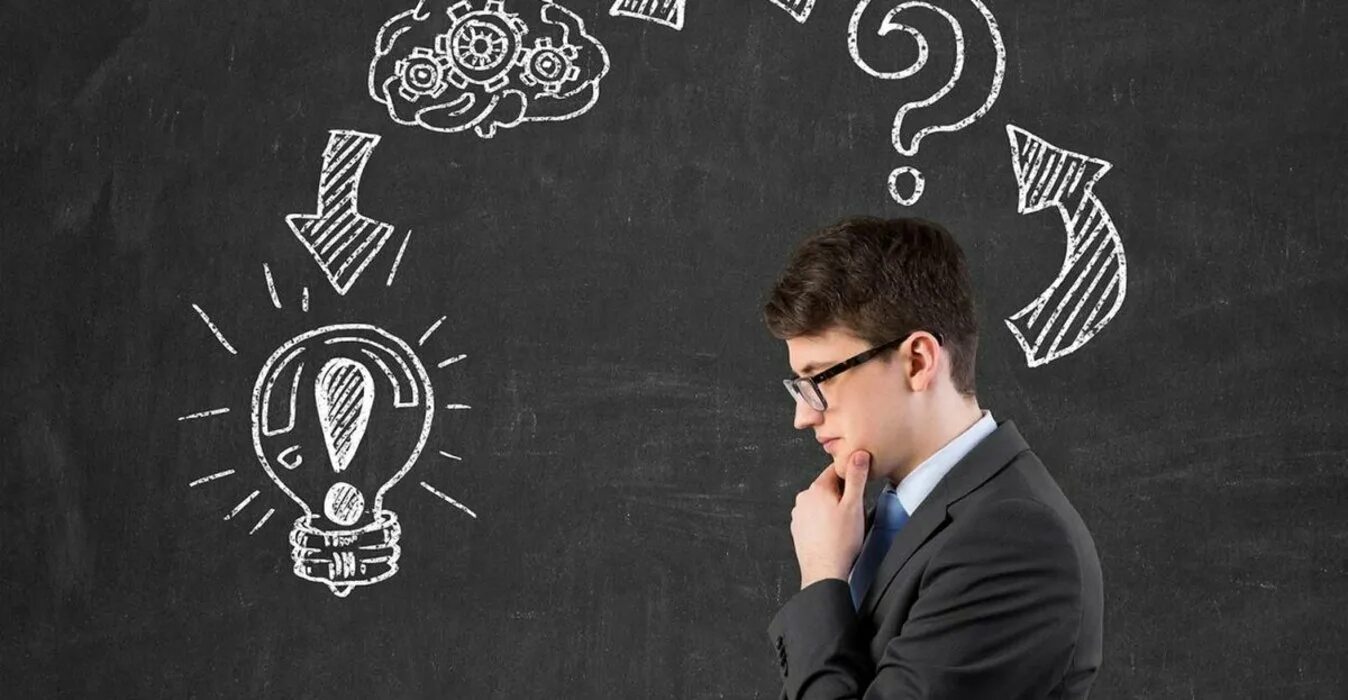 мысли в голове. современные технологии. руководитель творческого процесса. психология арт. современные технологии менеджмента.