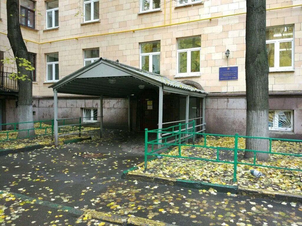 ломоносовский проспект 2/62. ломоносовский проспект 2 москва центр здоровья детей. ломоносовский просп. центр здоровья детей на ломоносовском проспекте. центр здоровья детей на ломоносовском проспекте.