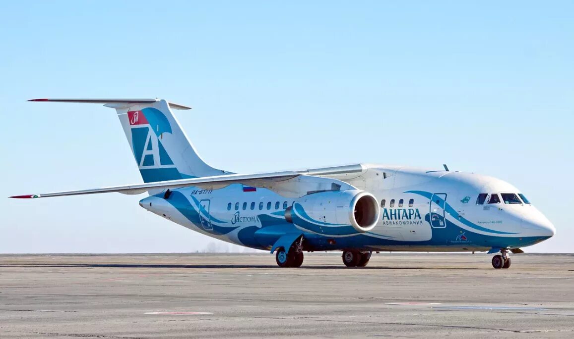 Самолет авиакомпания ангара чита иркутск. Авиакомпания ангара лого. Самолеты авиакомпании ангара. Ангара аэро. Ан-148 ангара.