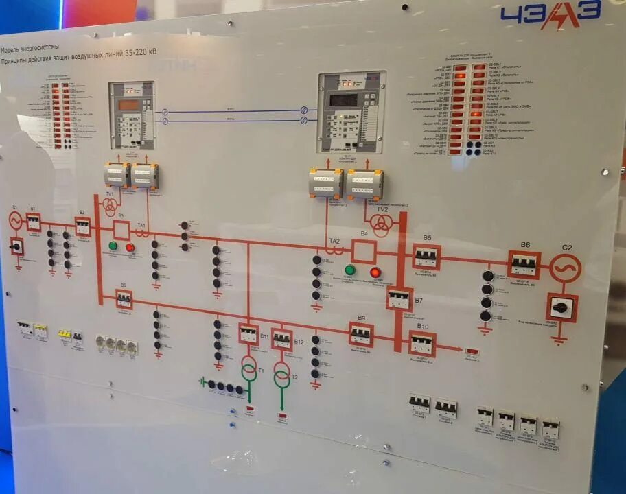 Цифровая подстанция экра. Терминал релейной защиты ЧЭАЗ. Виртуальный лабораторный стенд ''электрическая подстанция''. Цифровая подстанция макет. Форум рза