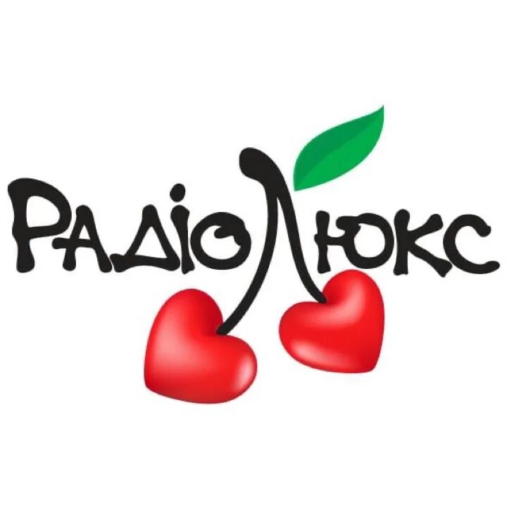 Радио люкс фм