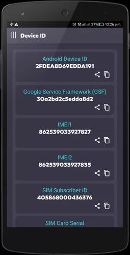 Device id android 10. Идентификатор устройства. device id. идентификатор устройства андроид. android device id.