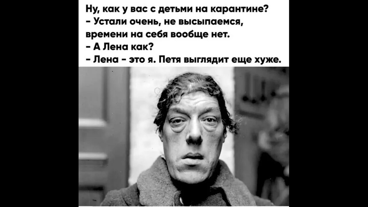 Грустный дождь. Разлука с любимым с надписями. Осень дождь холод. Осенняя печаль. Юмор про копку картошки.