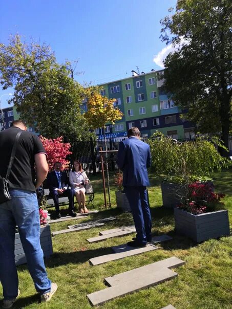 Садов калуга. Тимирязевка ландшафтная архитектура. Калуга сад на каваеративной. Садов калуга. Садов калуга.