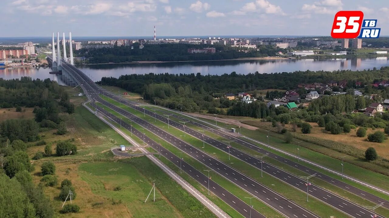 Город Череповец Архангельский мост. Открытие моста в Череповце Архангельского. Новый мост в Череповце. Архангельский мост Череповец проект. Открытие моста в череповце 10