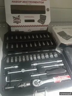 Life tools
