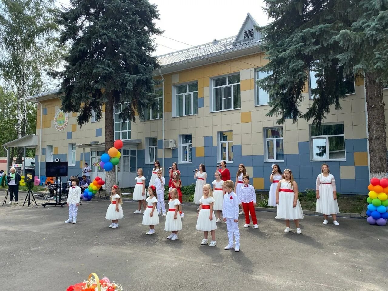 Сайт ркц курской области. Горшечная для детского сада. 54 Сад Курск. П.Горшечное Курская область детские сады. Курская область центр сопровождения детей.