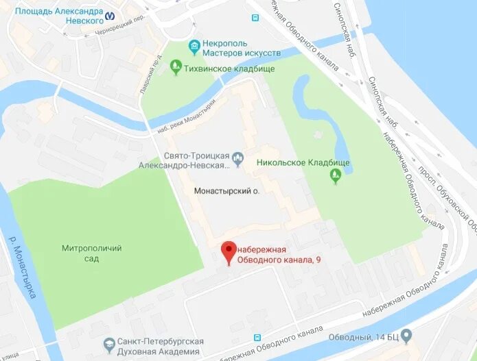 Как доехать до площади труда