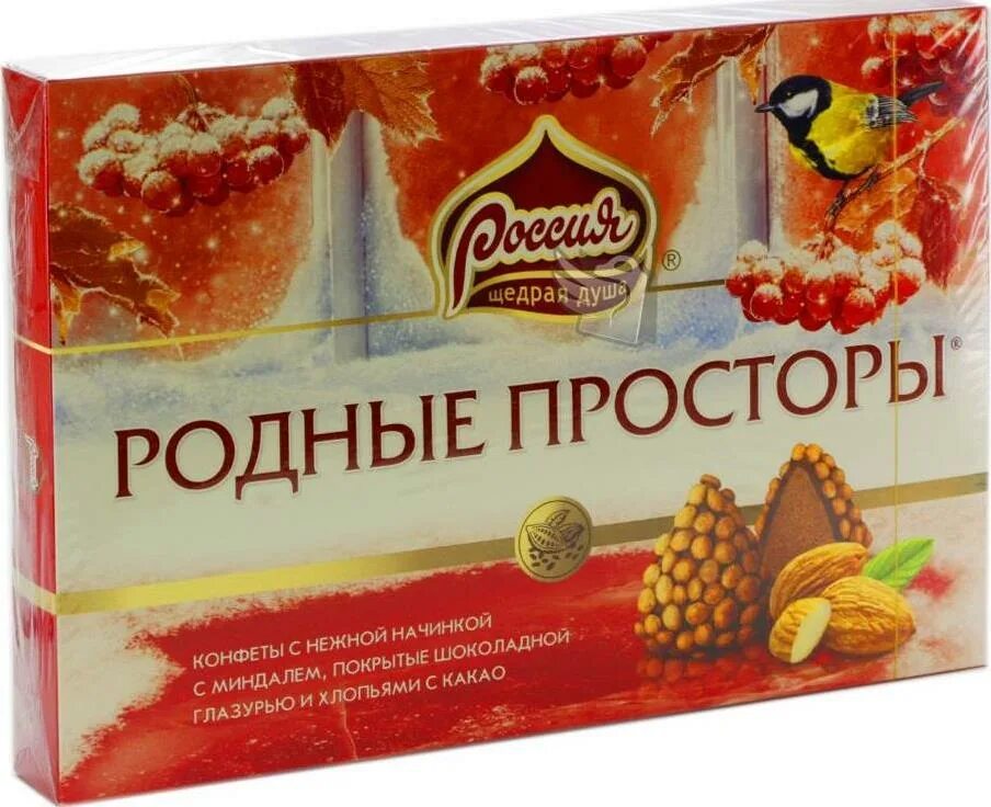 Родные просторы конфеты с вафельной крошкой. Родные просторы конфеты вкусы. Родные просторы пики. Родные просторы набор конфет фундук 200. Конфеты родные просторы 159г.