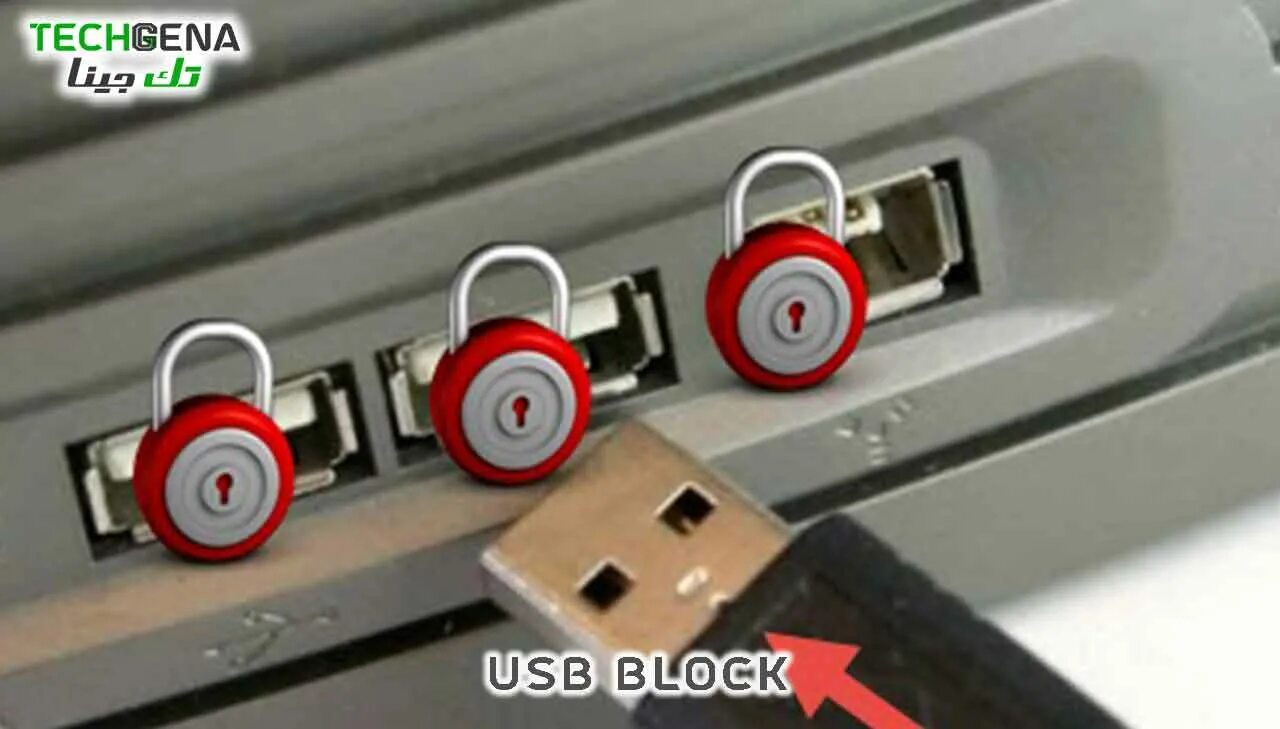 Пломбы для USB портов. Блокиратор USB портов. Физический блокиратор USB. USB Lock компьютер. Usb enable