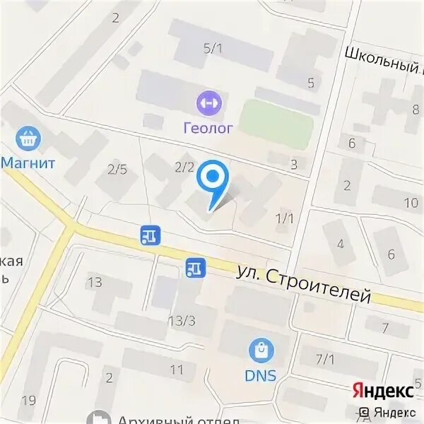 Мегион строителей. Мегион улица строителей 11/4. строителей 11/4 мегион карта. менделеева 19 нижневартовск организации. мегион садовая 24/1 на карте.