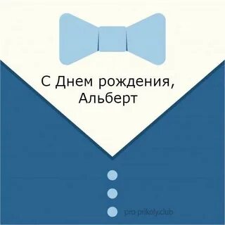 Форум племянник