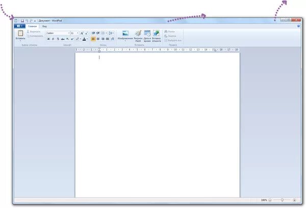 Страница ворд пад. Параметры страницы в вордпаде. титульный лист wordpad. wordpad для доклада. как сделать титульный лист вордпеде.