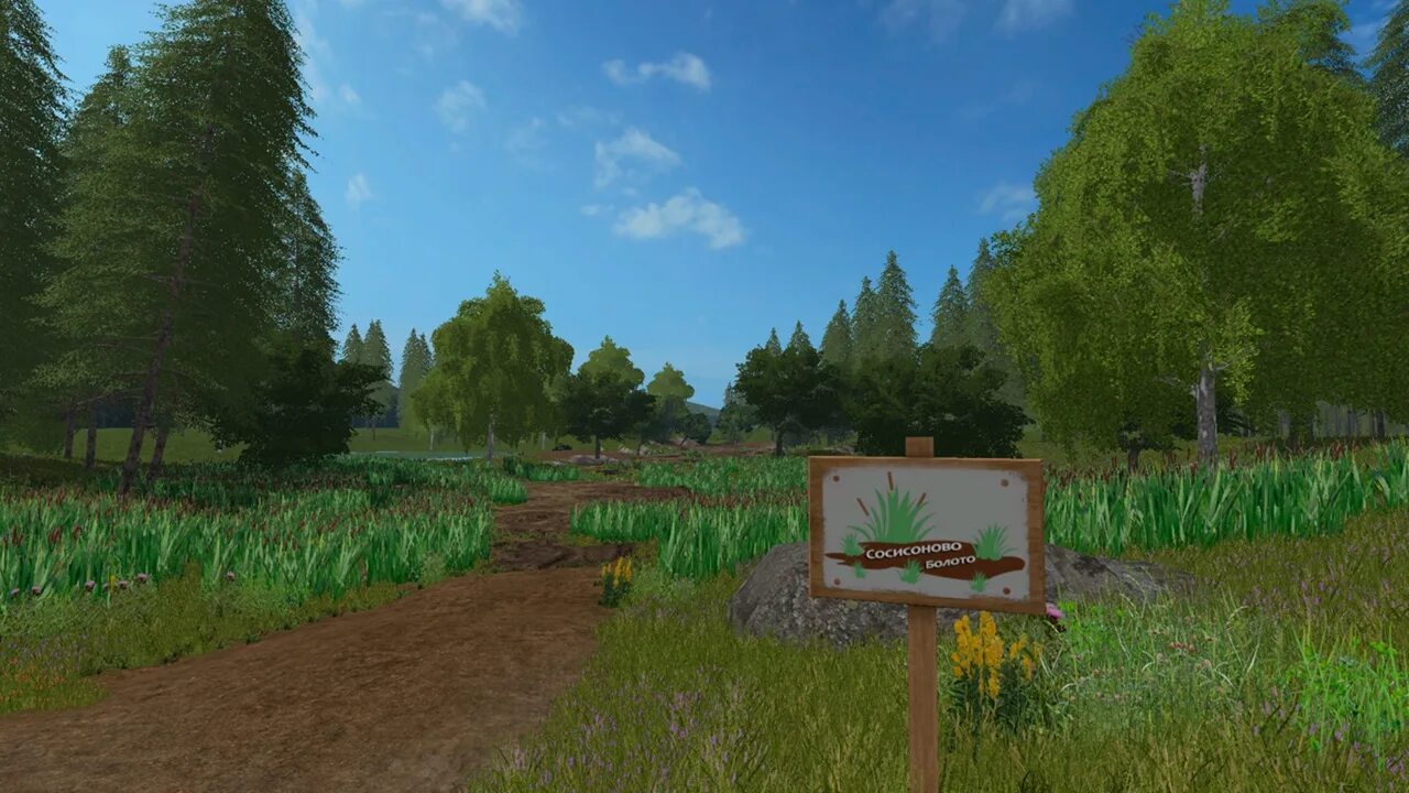 FS 17 курай. Карта курай для Farming Simulator 17. Карта курай для ФС 19. Farming Simulator 19 село Молоково.