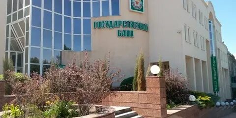 Луганск банк график работы