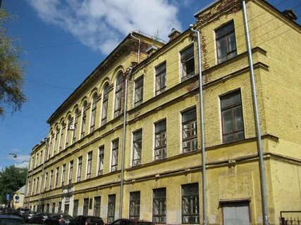 Научно историческая библиотека