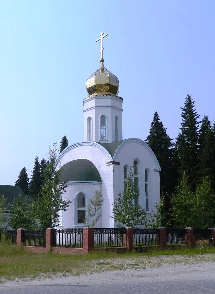 храм всех святых сибирских. храм всех святых сибирских. храм всех сибирских святых омск вк. храм сибирских святых верхотурье. храм всех сибирских святых омск вк.