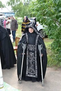 Погода село николаевское