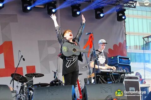 Паль екатеринбург