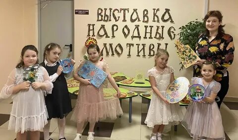 Мотив конкурс