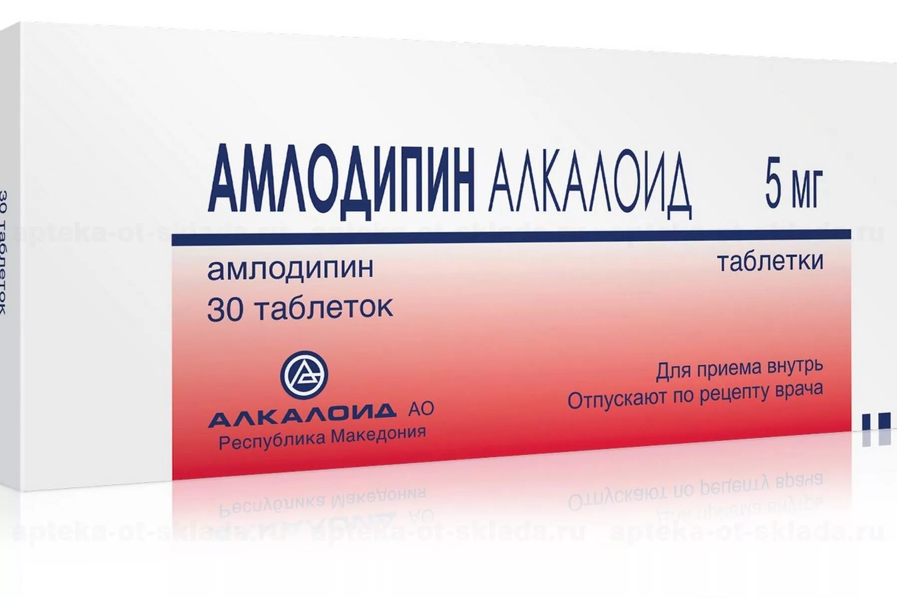 Амлодипин относится к группе. Амлодипин 5 мг №30 табл. Амлодипин таб. 5мг №30. Амлодипин ТБ 5мг n 60. Амлодипин алкалоид таб 5мг.