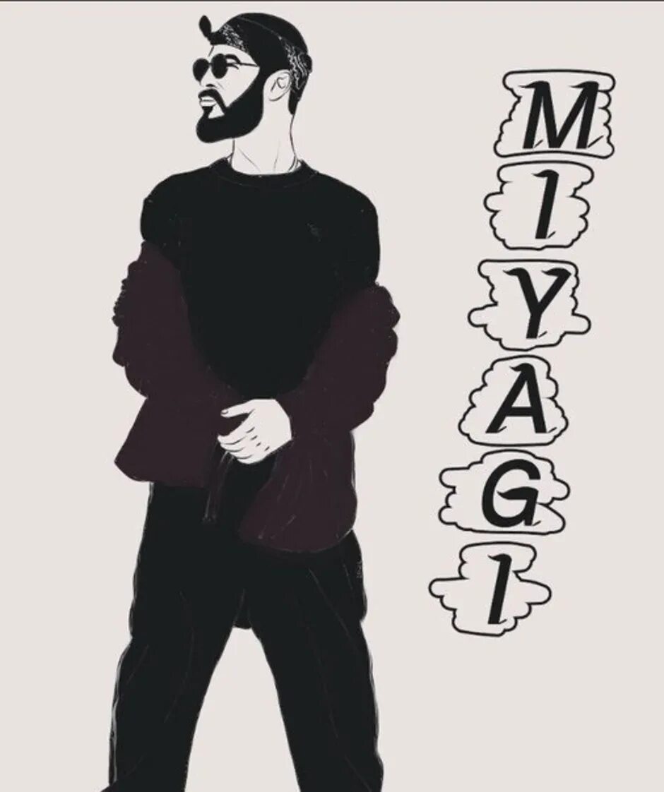 Мияги рисунок легкий. Мияги и энди рисунок. Мияги легко. Мияги и энди портрет. Мияги портрет рисунок.