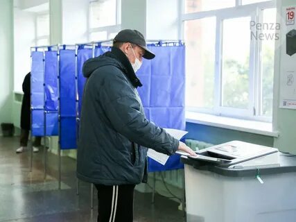 Явка на выборах ульяновская область