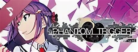 Phantom trigger