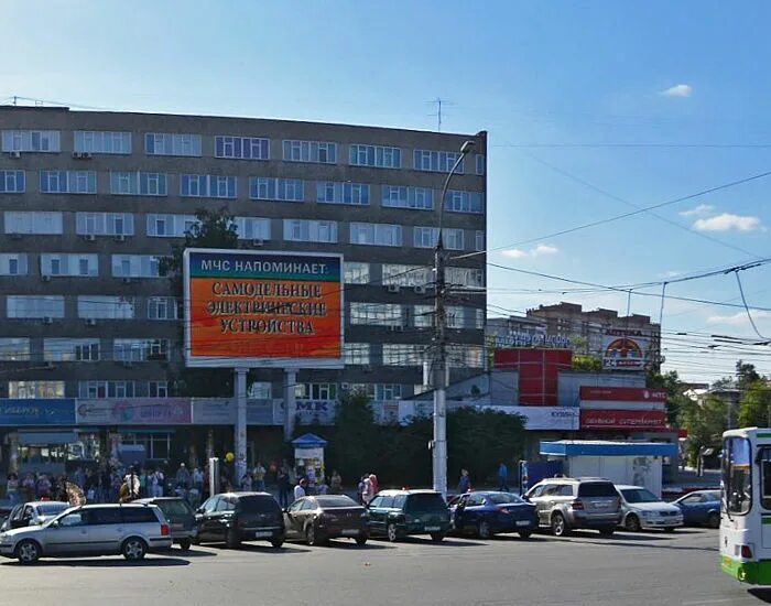 красный 157/1 новосибирск. новосибирск ул. озерки аптека новосибирск. красный проспект 157 1 новосибирск. озерки аптека новосибирск.