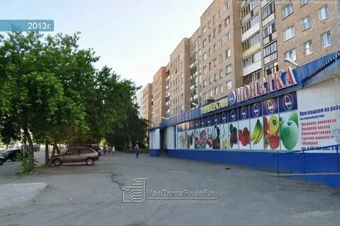Токарей 27