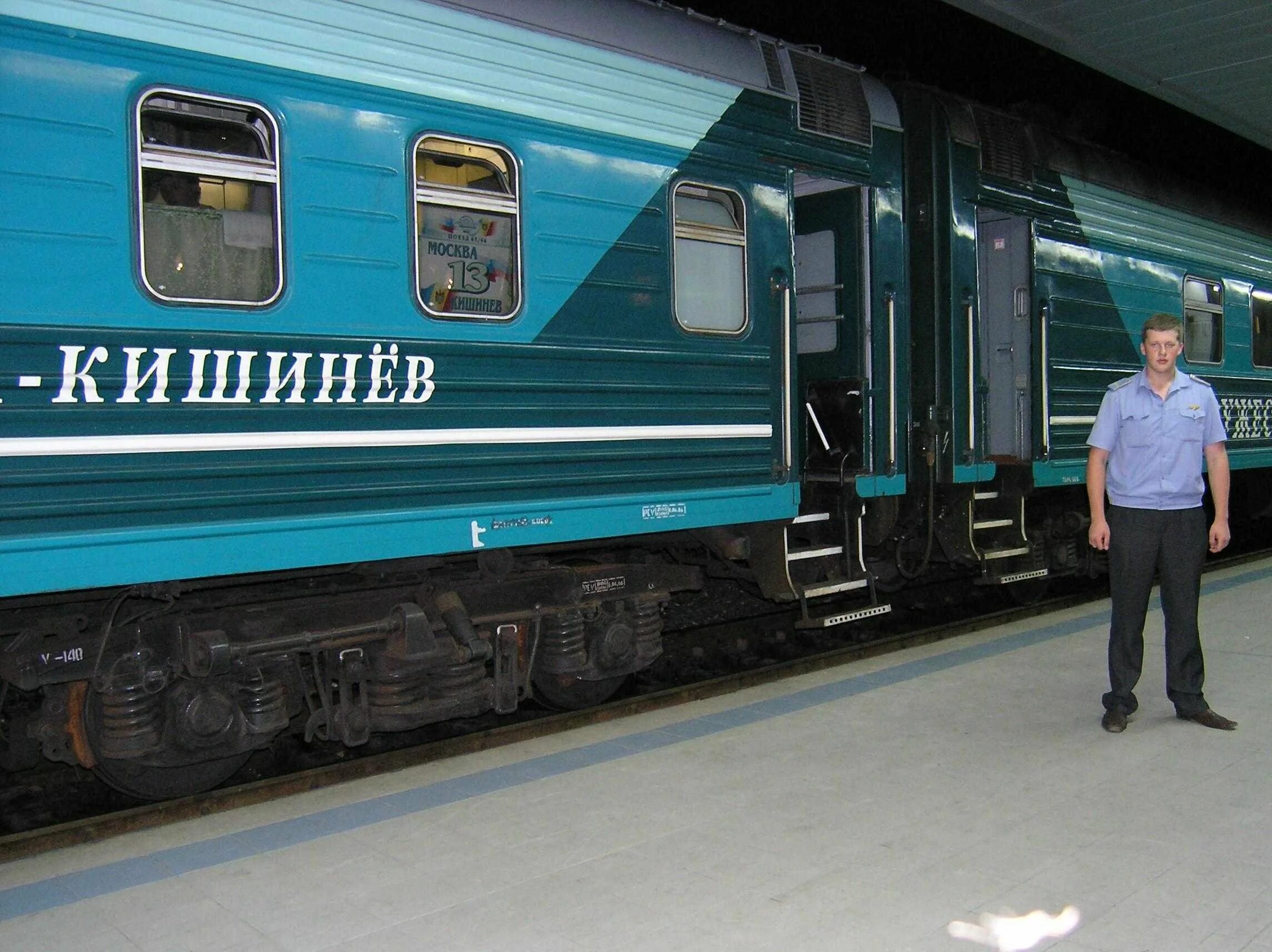 Поезд Москва Кишинев. Поезд 007м Славянский экспресс. Поезд Славянский экспресс 003б. Поезд 065м Содружество. Движение поезда 65