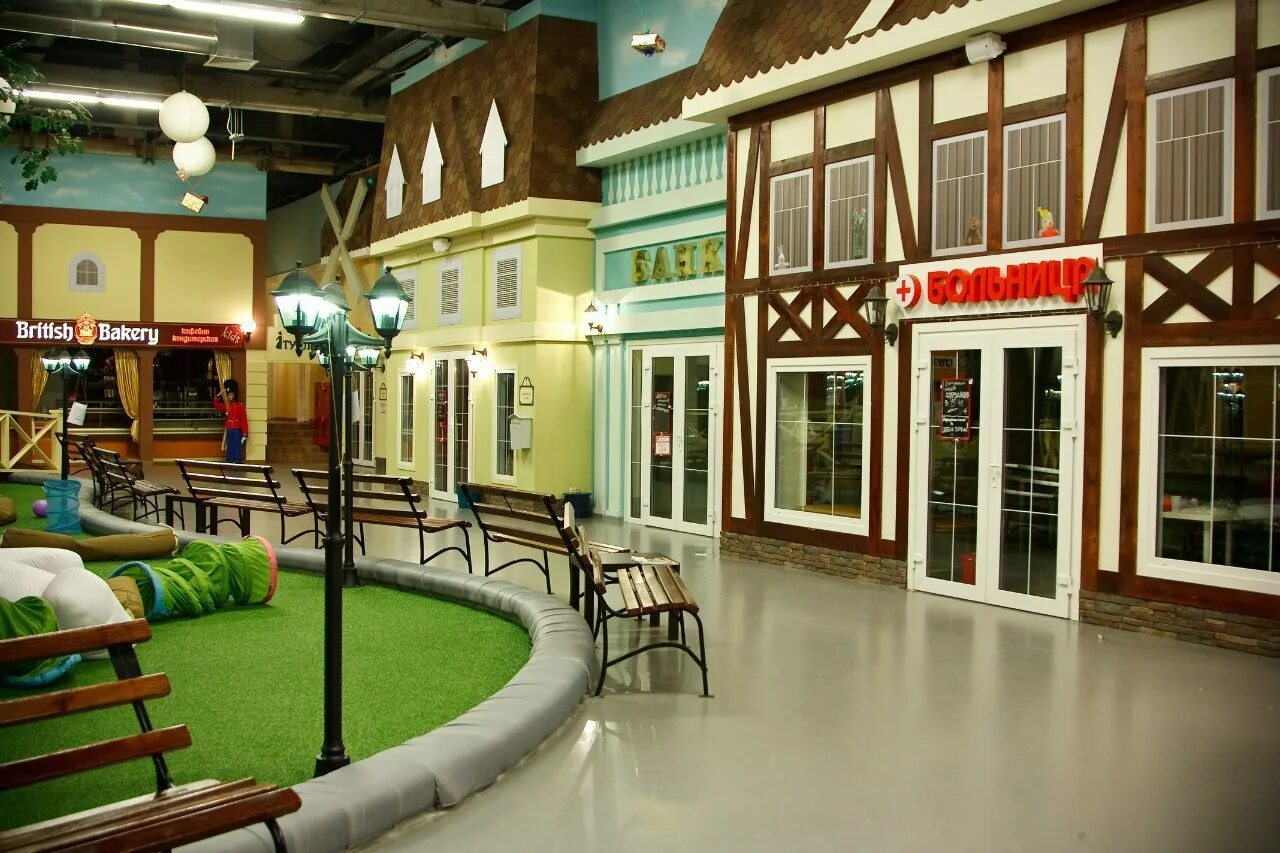 Москва сити город профессий мастерславль. Kids city колумбус. Город профессий кидбург санкт-петербург. Детские развлекательные центры. Парке коломенское детский городок.