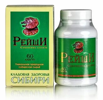 Фито пам горно алтайск