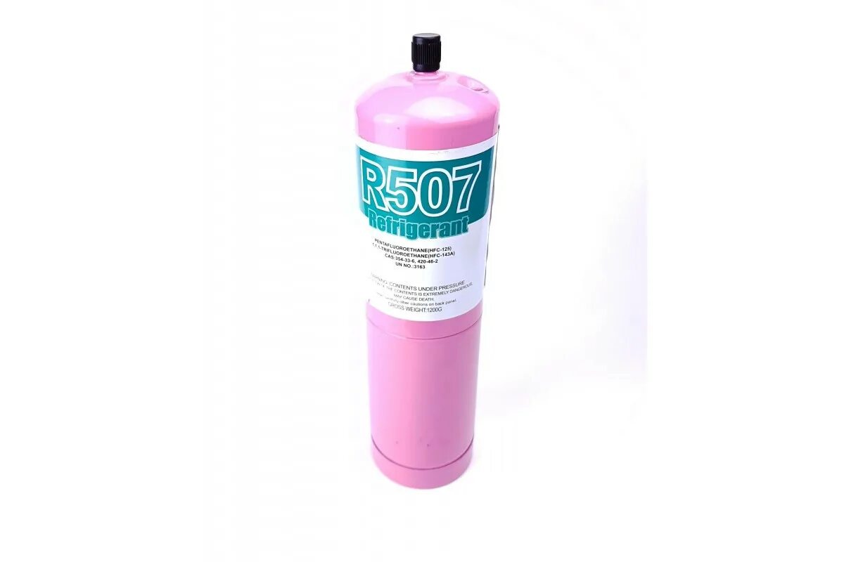 Хладон 125хп. Фреон 134 refrigerant. Фреон 134 с клапаном шредера с вентилем, вес нетто 600г (12шт/кор). Хладон 507. Фреон r410a.