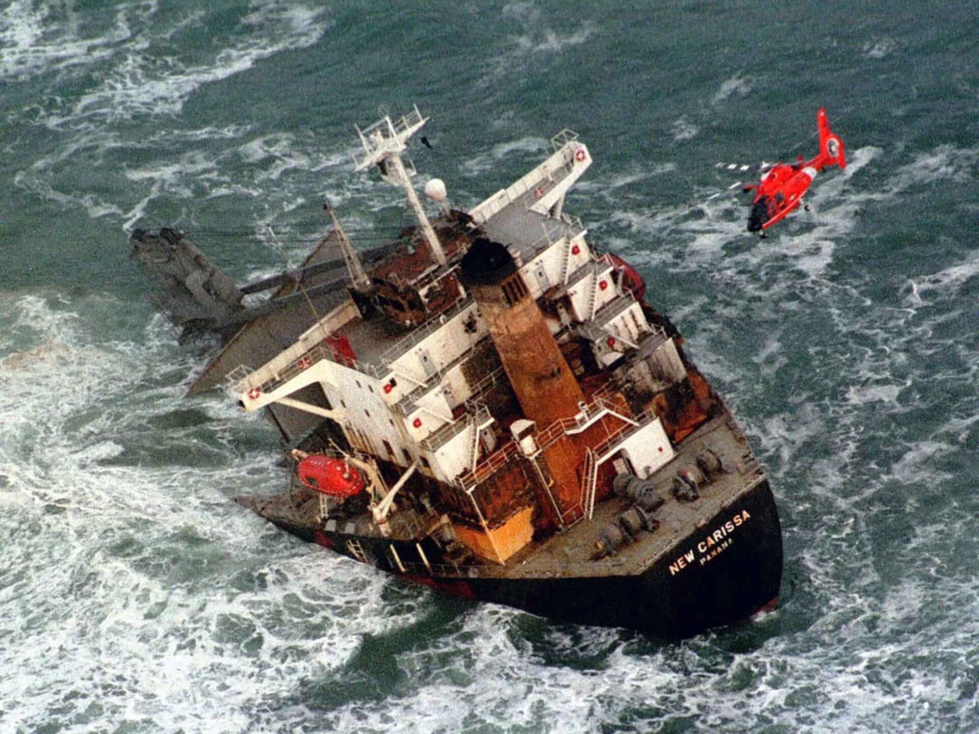 Shipping crashes