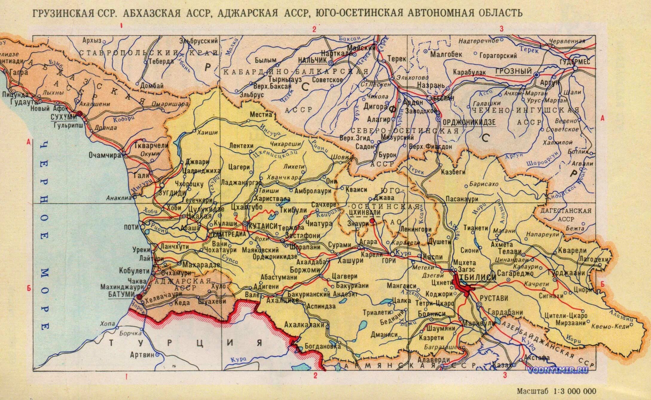 Территория грузинской сср. Карта Грузии и Абхазии и Южной Осетии. Карта грузинской Советской Республики. Карта Грузии с городами. Карта грузинской ССР 1980 года.