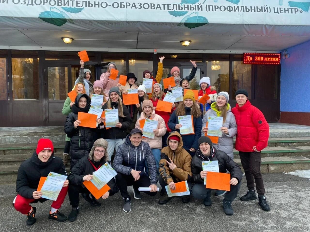 Лесной лагерь. Сказки вожатых. Сказки вожатых. Лагерь лесная сказка щелковский район. Дол сказка киляковка волгоградская область.