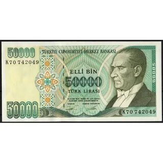 50000 лир в рублях на сегодня