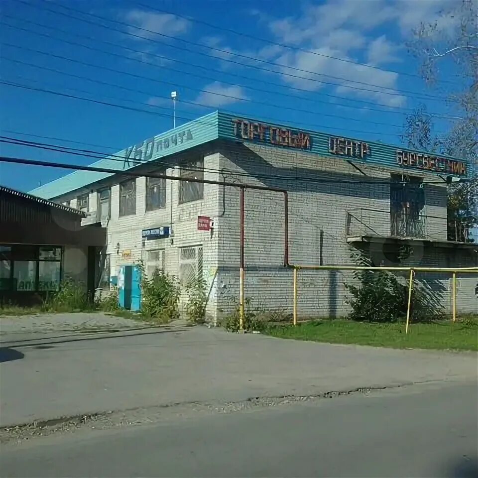 Коммерческая недвижимость бор нижегородская область. Коммерческая недвижимость бор нижегородская область. Квасово нижегородская область. Бор ситники. Коммерческая недвижимость бор нижегородская область.