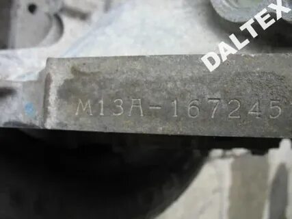 Где номер 13