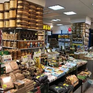 Магазин сибирь курск
