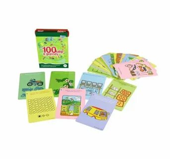 Сделай 100 игр