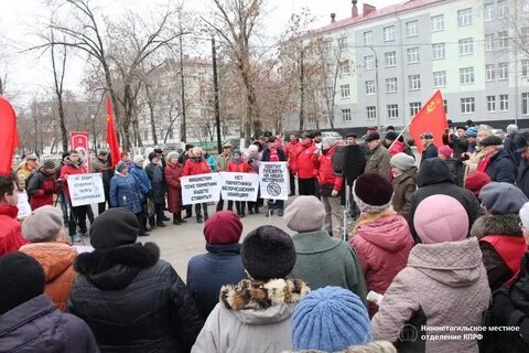 Депутаты новокуйбышевска
