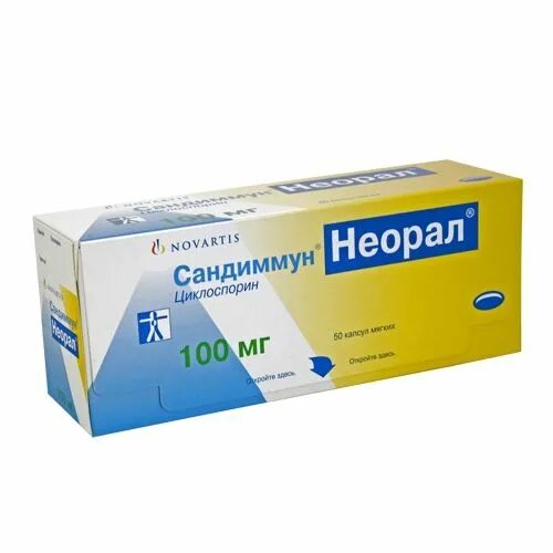 Неорал капсулы купить. Сандиммун Неорал 100 мг. Сандиммун-Неорал капс. 100мг №50. Сандиммун-Неорал капсулы 100мг №50. Сандиммун Неорал капс. 100мг n50.