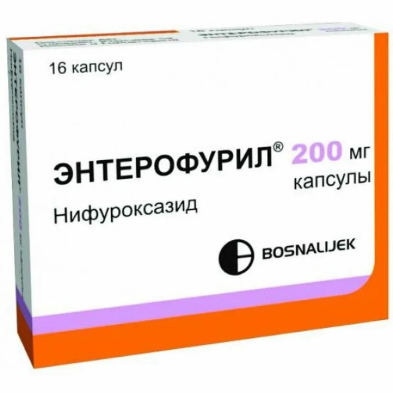 Нужно пить энтерофурил. Энтерофурил 200 мг. Энтерофурил капс 200мг n16. Энтерофурил капсулы 200мг 16шт. Энтерофурил капс. 100мг n30.