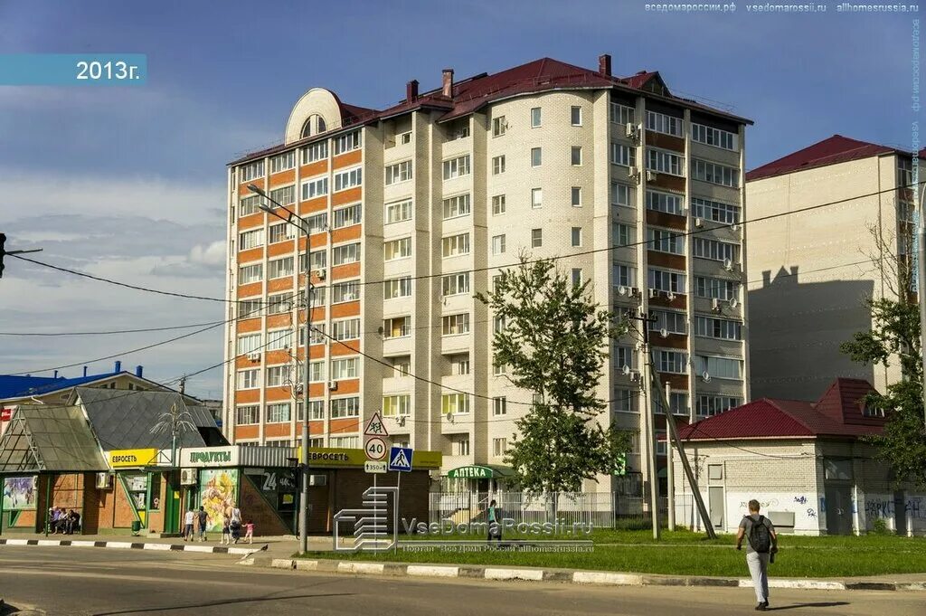 майолик 4 хотьково. сдэк хотьково майолик 6. улица майолик хотьково. хотьково ул майолик 6 пом. сдэк хотьково майолик 6.