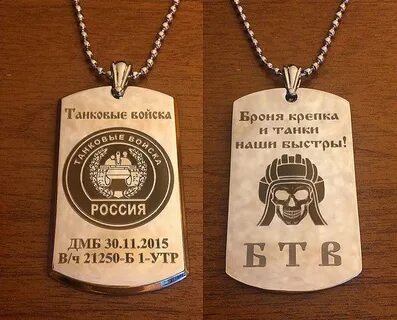 Сайт дмб 9