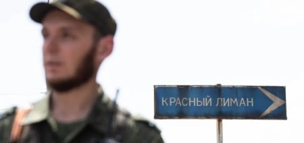 Лиман интернет. Российские войска в красном лимане. ямполь лиман. оборона красного лимана.