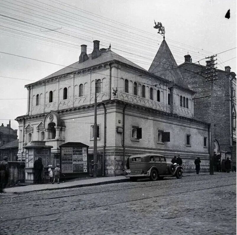 Палаты бояр Романовых в Москве. Москва 1918. Москва 1918 год. Москва 1934. Москва 1934 года